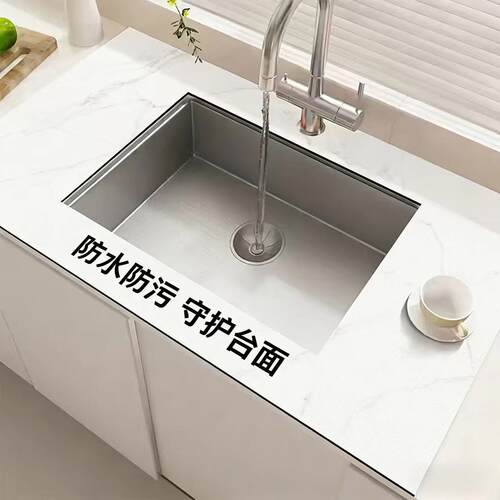 厨房洗碗池吸水垫厨房台面保护垫洗手水池吸水垫厨房洗碗槽沥水垫