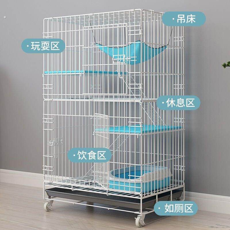 猫笼子家用室内超大自由空间带厕所一体猫窝外出携带三四层猫别墅