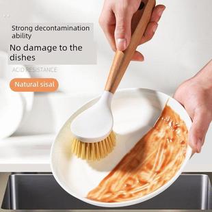 刷锅神器洗锅刷碗神器洗碗神器家用厨房刷子洗碗刷木柄刷锅刷子