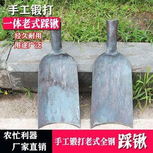 老式纯手工锰钢锻打加厚农用全钢铁锹挖树挖沟户外挖土