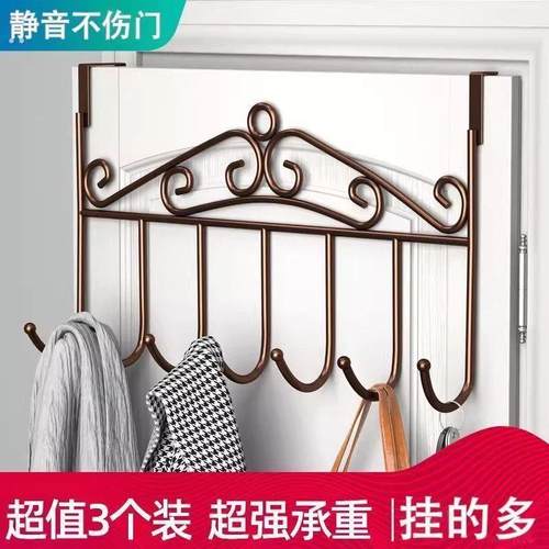 门后挂钩免打孔墙上挂衣架神器门上挂架壁挂子强力衣服帽衣钩承重