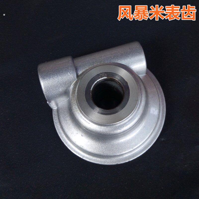 风暴转速齿/米表齿轮/迈速齿/马表涡轮/米齿摩托车配件