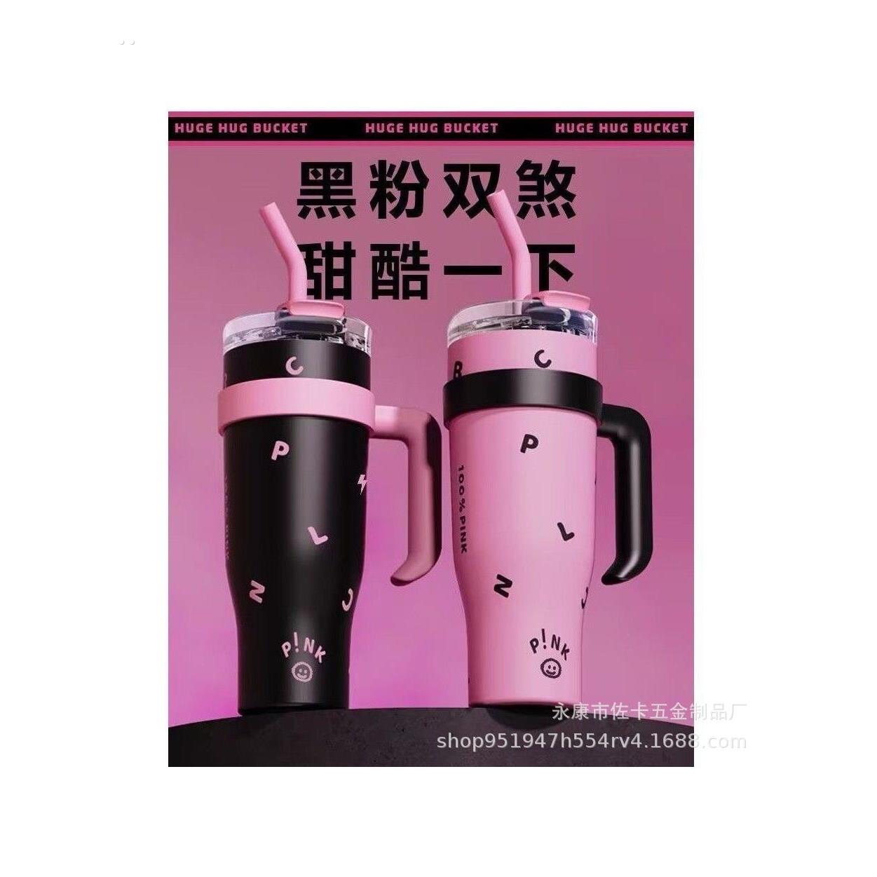 保冷巨型杯40oz便携式保温杯304不锈钢水杯大容量水杯1.25L吸管杯