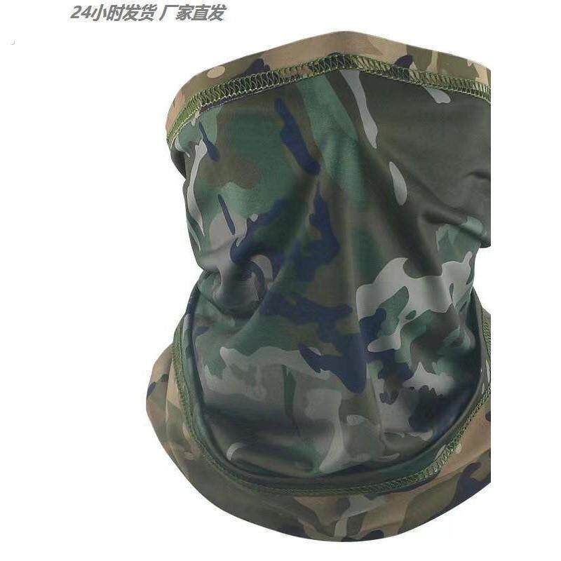 防晒纱巾面罩新款冰丝面罩迷水墨男款冰袖袖套围脖遮阳脖套双面