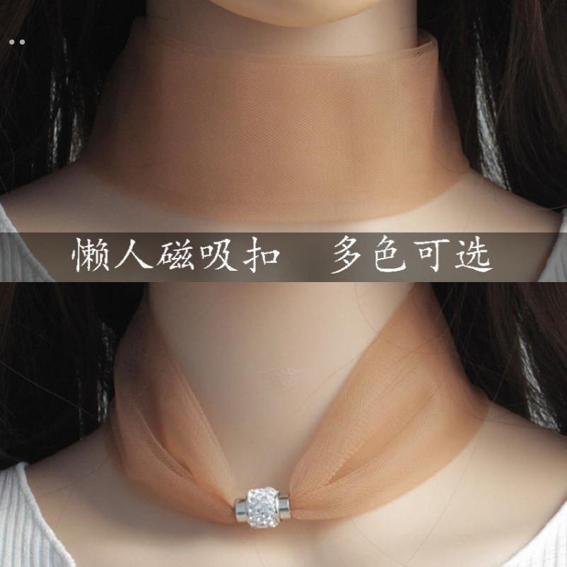 磁吸扣护颈颈带丝巾项链时尚遮颈纹围脖透气夏天薄款脖子配饰术后