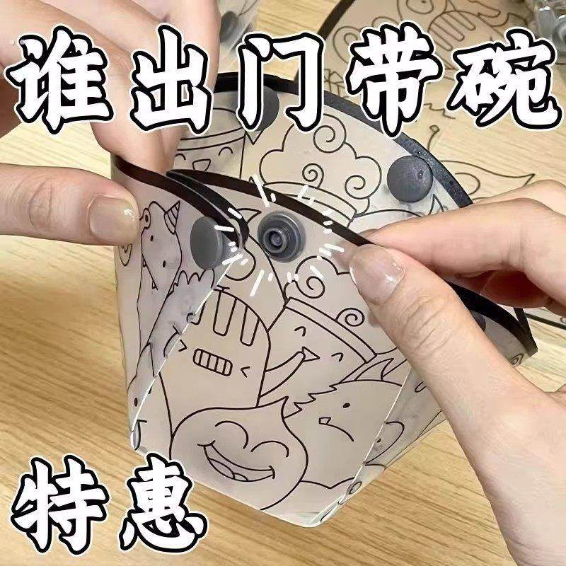 折叠碗可携式旅行食品级耐高温矽胶户外婴儿外出儿童餐具水杯盘子,餐饮具,便携/折叠餐具,淘宝优惠券,粉丝福利购,淘宝优惠卷