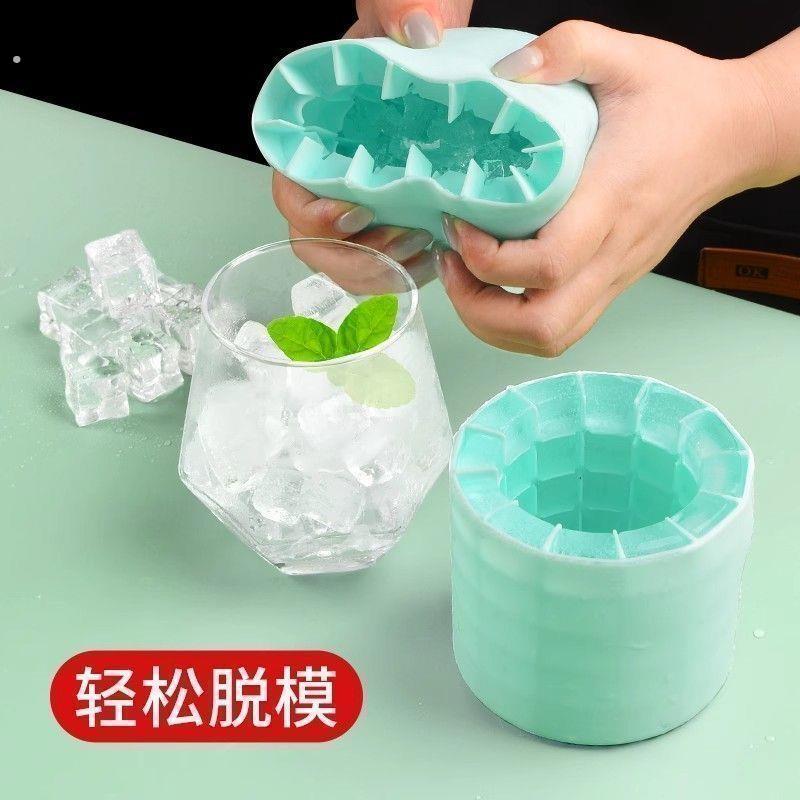 夏天家用冰杯冰格冰块模具自制冰杯制冰冰盒家用冰桶冰盒圆筒存放图片