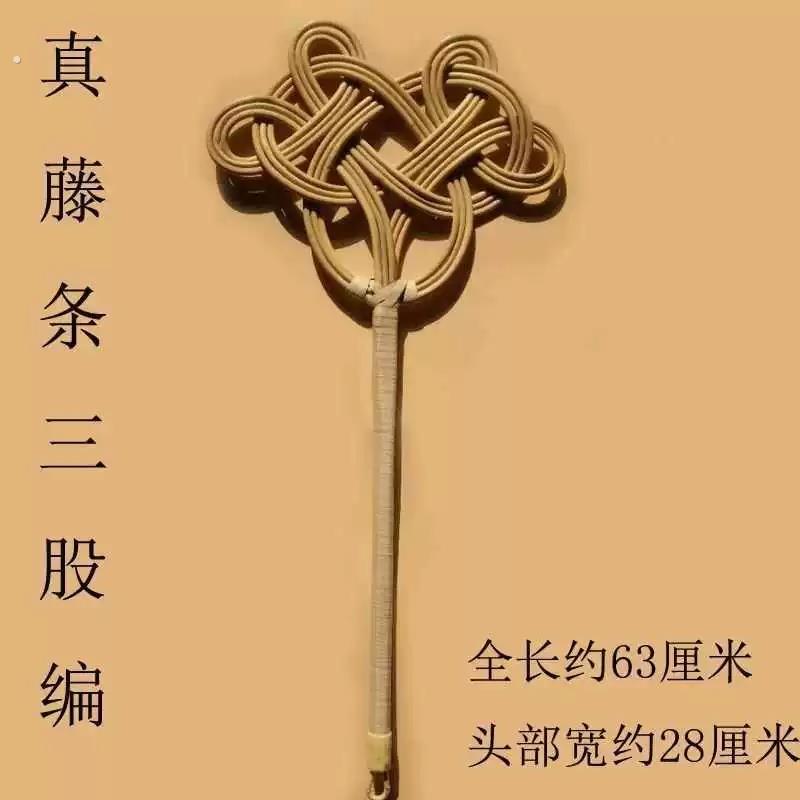 晒被子拍打器藤条被拍羽绒服拍打器藤编家用拍被子拍大号除尘拍