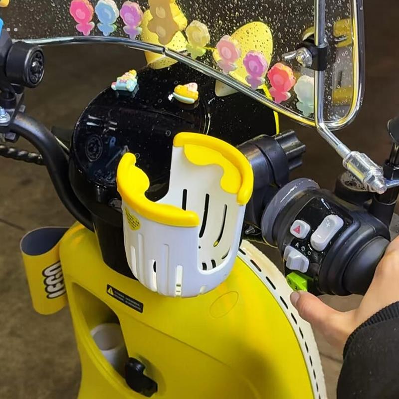 九号电动车水杯架前置车载通用自行车奶茶收纳架水壶架杯托固定架