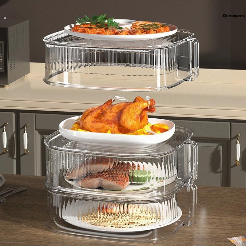 。2024新款保温盖菜罩塑料剩饭剩菜防尘罩多功能多层家用餐盖食物