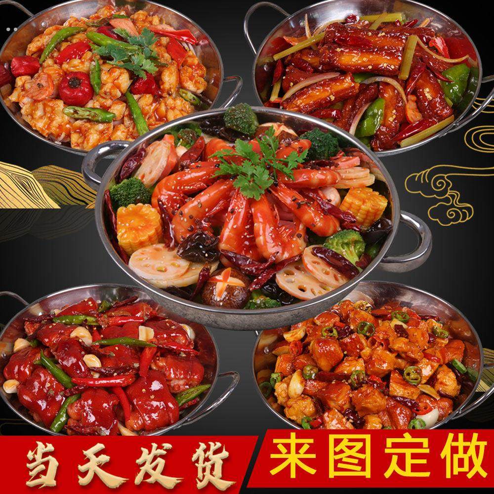 仿真菜品摆件假菜干锅麻辣小龙虾牛蛙肥肠排骨猪蹄食品食物模型,家居饰品,仿真水果,淘宝优惠券,粉丝福利购,淘宝优惠卷