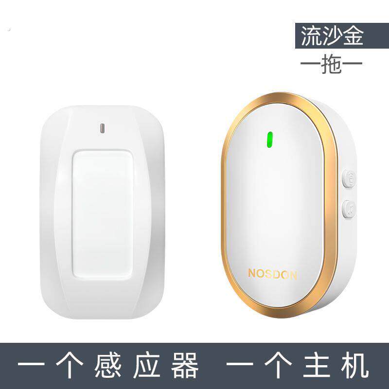 分体门铃欢迎光临感应器店铺进门迎宾器家用红外线报警器感应门磁