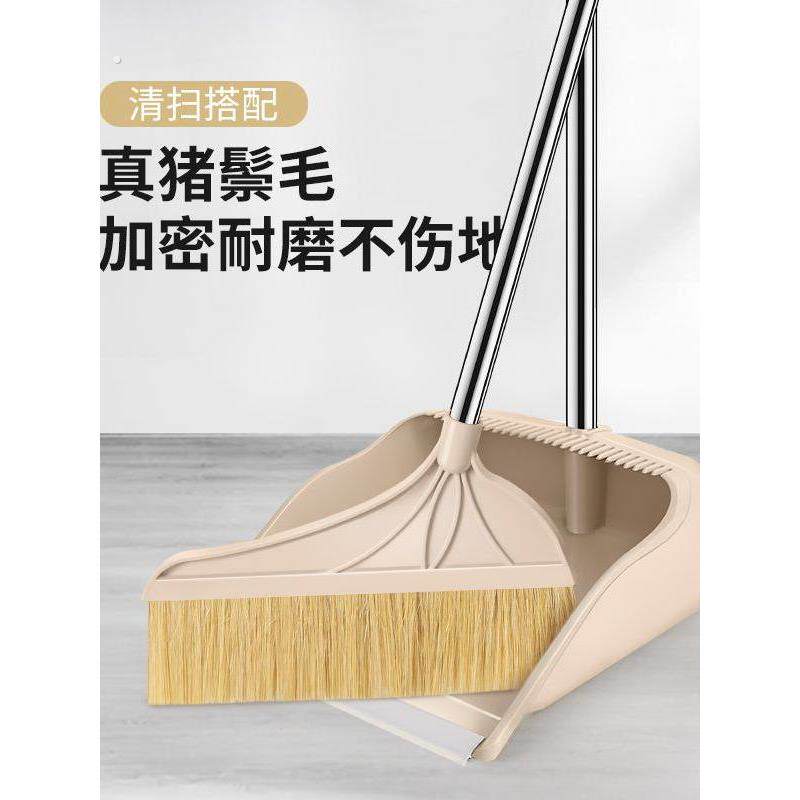 扫帚猪鬃毛扫把簸箕套装猪毛鬃魔术扫把扫地家用防静电簸箕撮箕
