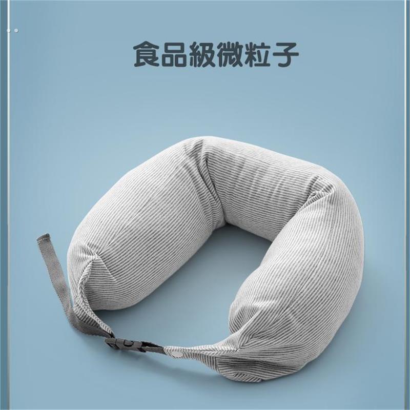 U型枕头男女棉护颈枕头旅行抱枕长条枕颈椎枕午睡学生U枕条纹枕