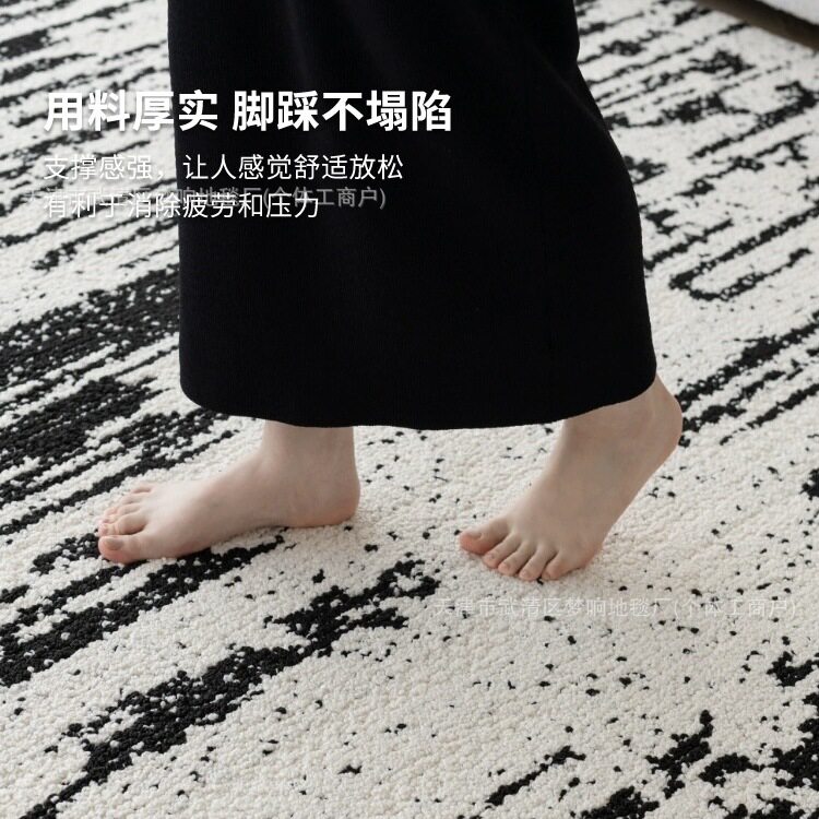 新西兰羊毛真防水抗污客厅地毯意式极简高级黑白百搭耐脏隔音毯