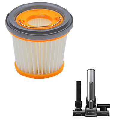 Proscenic Ultenic过滤芯滤网套无线吸尘器滤芯配件HEPA海帕黄色