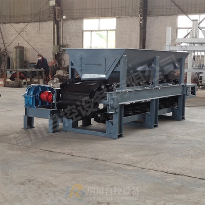 链板给料机板式给料输送机矿山煤矿化工重型链轨输送喂料机板喂秤