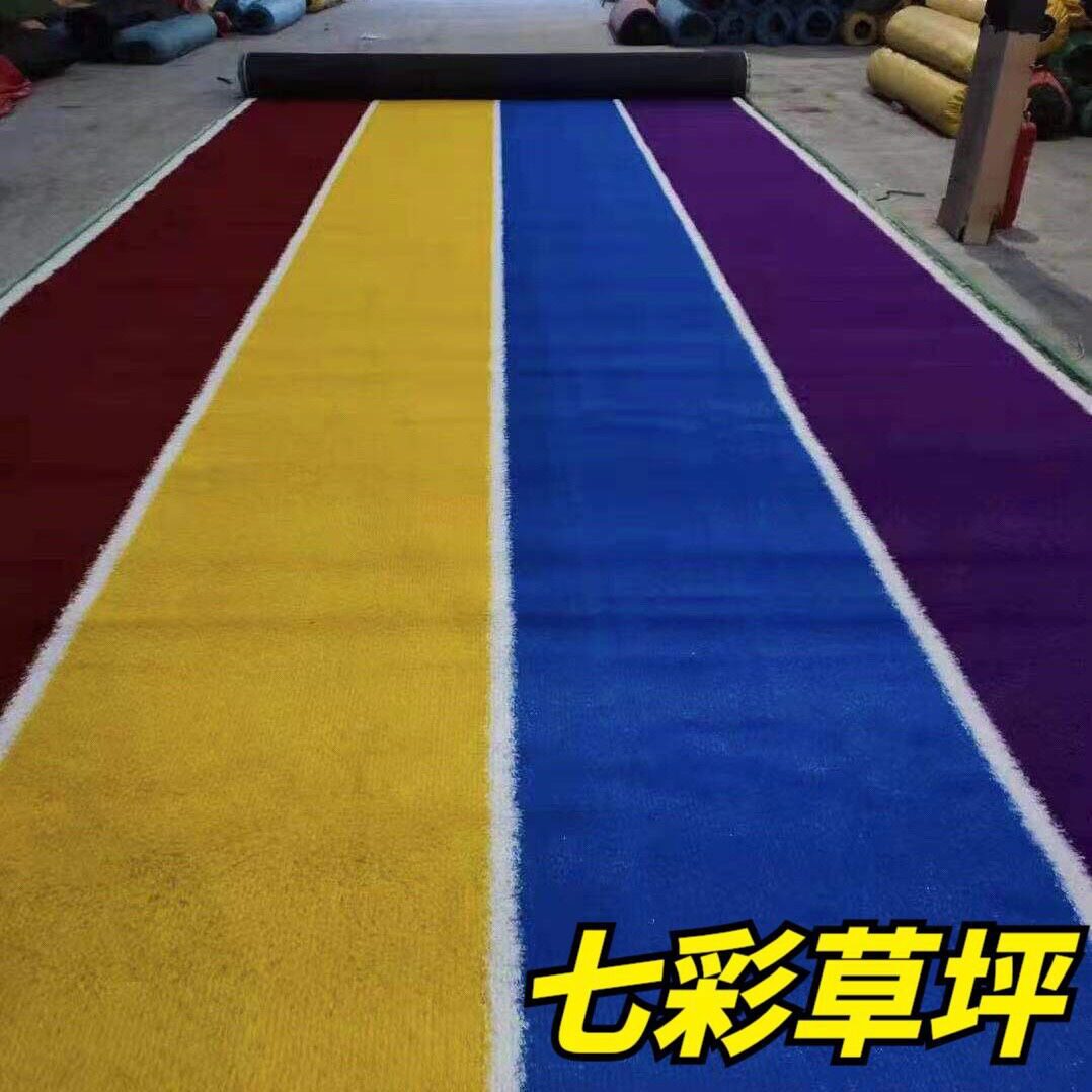 供应人造草坪乌鲁木齐现货直发各种规格仿真草皮塑料背胶网格草坪