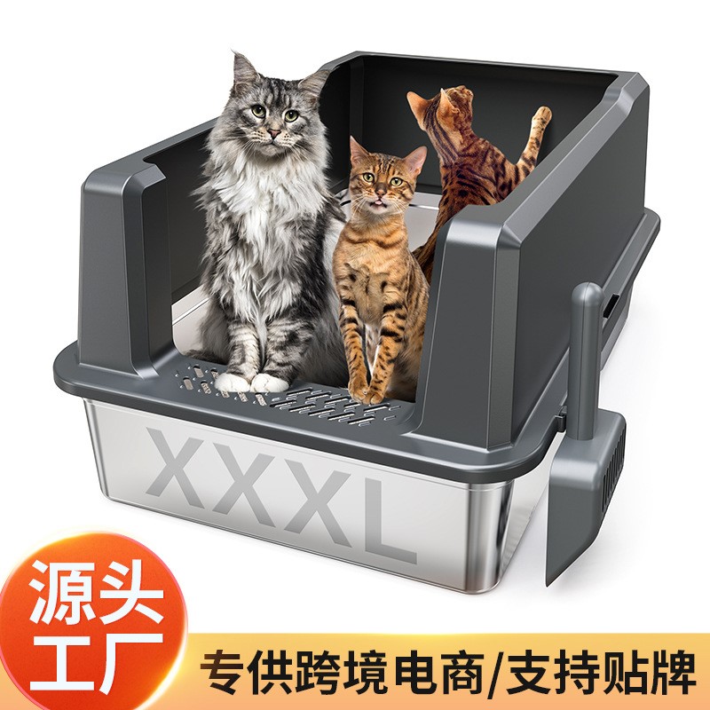 跨境不锈钢猫砂盆防外溅超大号开放式猫厕所半封闭防带沙猫沙盆