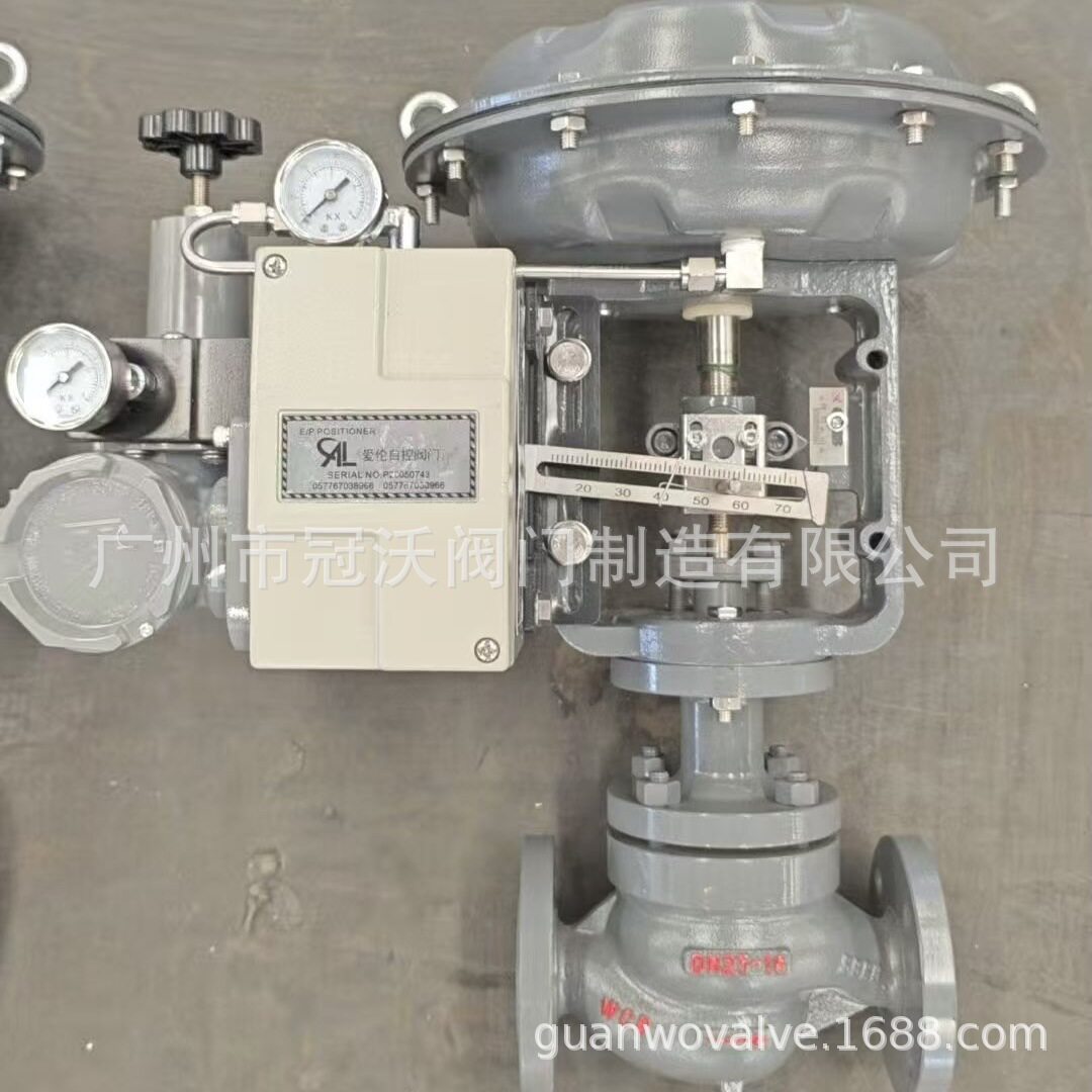 ZXP-16C ZXP-25C ZXP-40C ZXP-64CZXP-10C气动恒压调压稳压调节阀