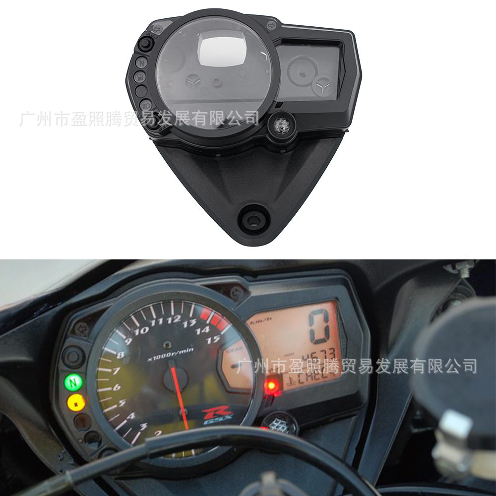 摩托配件适用铃木GSXR1000 05-06 K5 仪表壳里程表咪表壳转速表壳