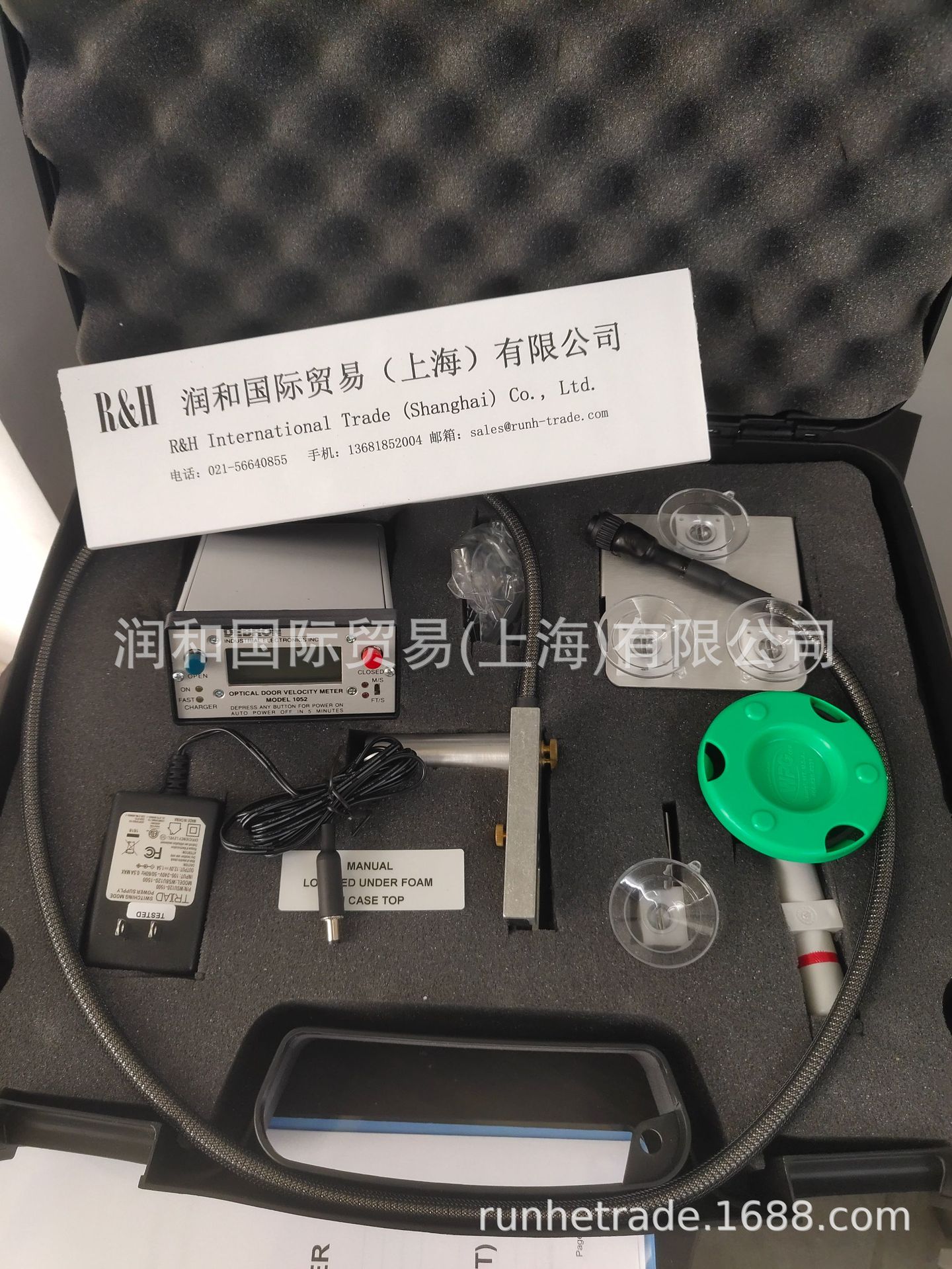 现货美国DEBRON关门速度仪，DEBRON车门测速仪