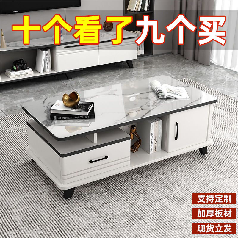 清仓茶几桌客厅家用轻奢简约现代小户型钢化玻璃茶几电视机柜组合