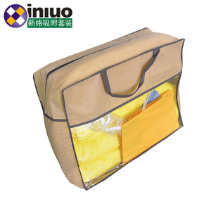 吸附棉 万用便携式 45升化学品便携式 KITH45万用吸附棉组合套装