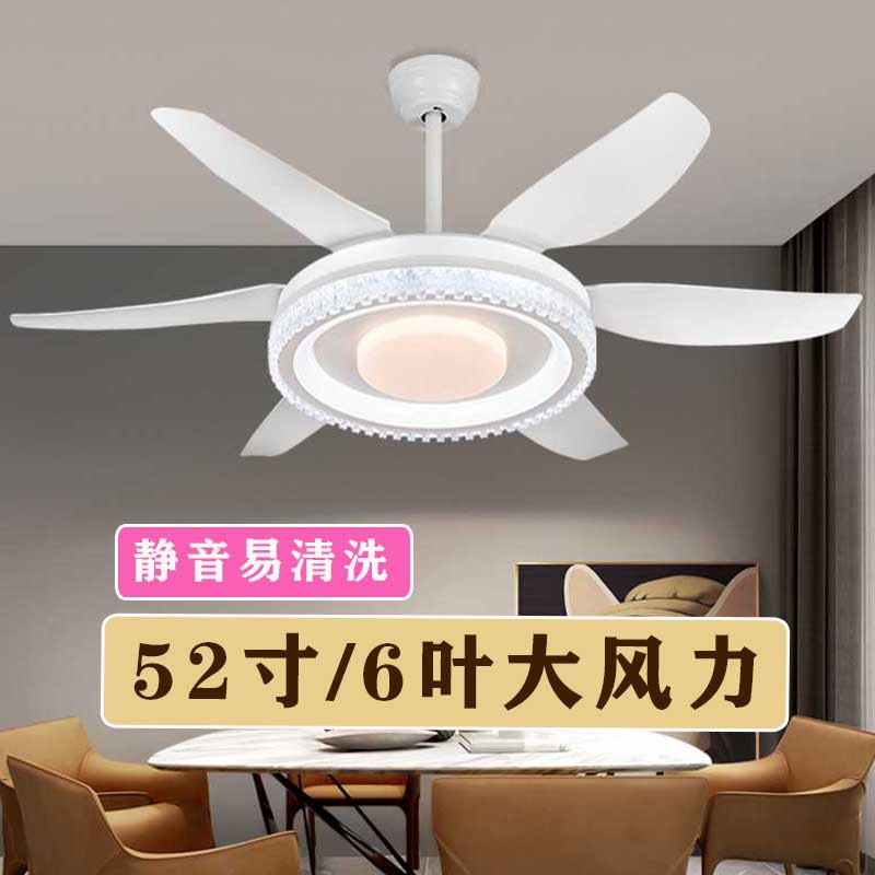 风扇灯吊扇灯家用一体吊灯客厅餐厅六叶大尺寸变频电扇电风扇