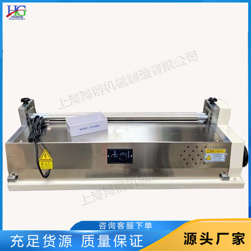 不锈钢台式胶水机 瓦楞纸纸张滚筒式上胶机 纸箱包装裱纸过胶机