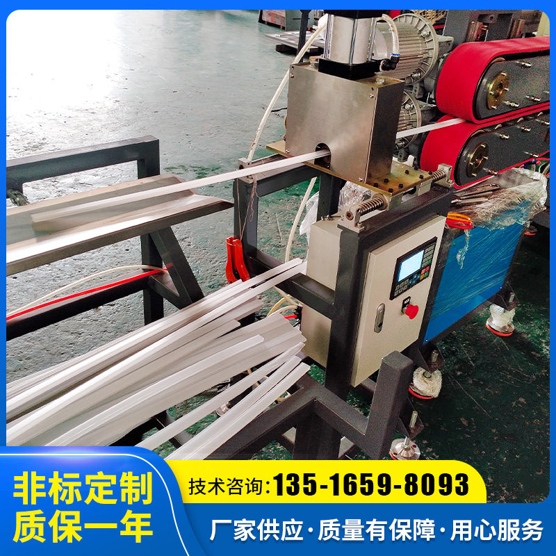 顺枫机械自动pe胶条切割机 小型塑料胶条切断机 塑料管材切割机