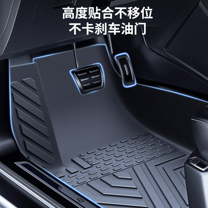 跨境tpe汽车脚垫全包围专车专用汽车脚垫一体成型汽车主驾驶脚垫