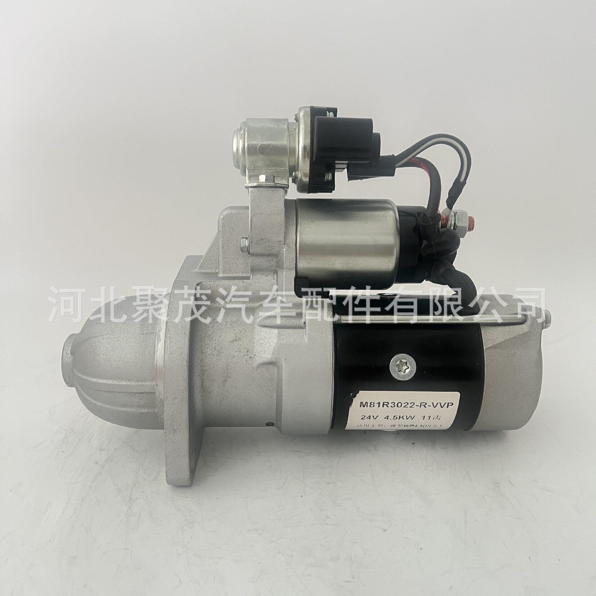 起动机M81R3022-R-VPP潍柴WP3.WP4启动机马达1000619764B