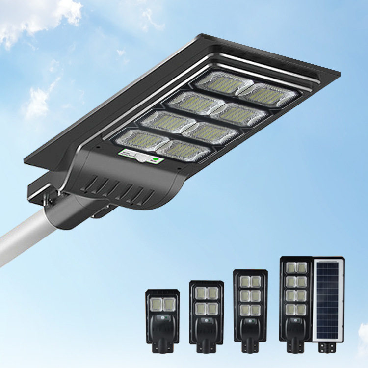 太阳能灯新农村家用户外庭院灯LED防水感应道路照明灯太阳能路灯