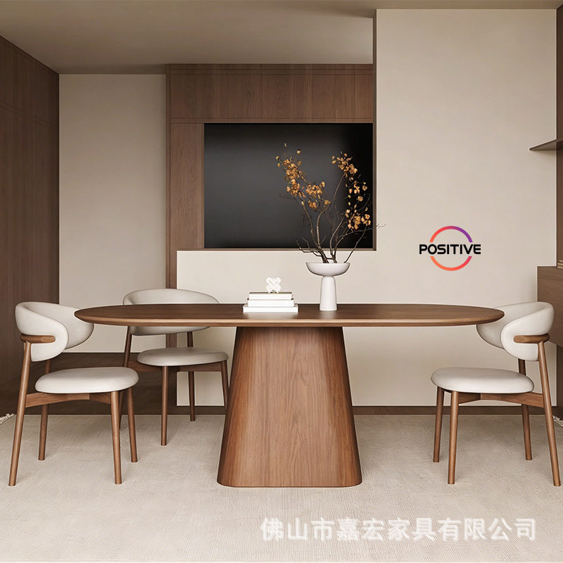 北欧全实木餐桌椅家用小户型现代简约椭圆形黑胡桃木餐桌椅套装