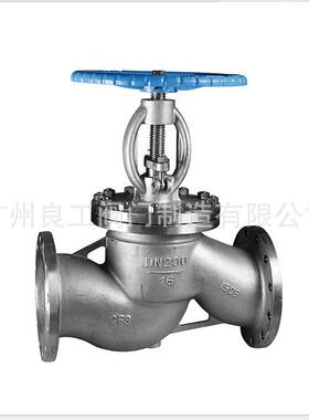 信泰阀门304信泰不锈钢法兰截止阀J41W-16P蒸汽阀门