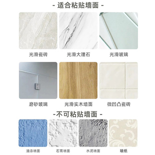 免打孔窗帘轨道滑轨挂钩式窗帘杆粘贴自粘床帘导轨侧装顶装滑轮轨