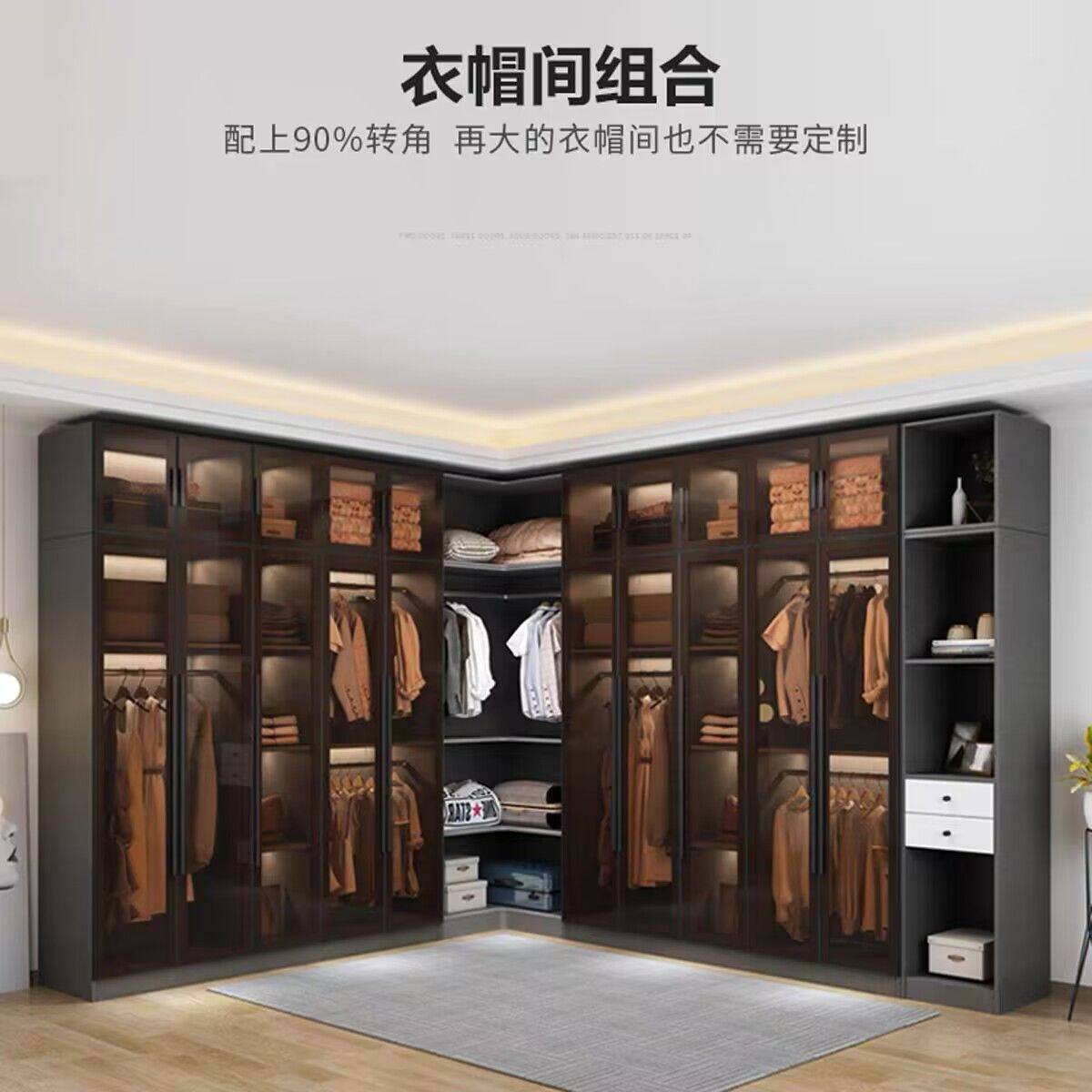 衣帽间玻璃门转角衣柜组合轻奢家用卧室衣橱子包安装简约现代