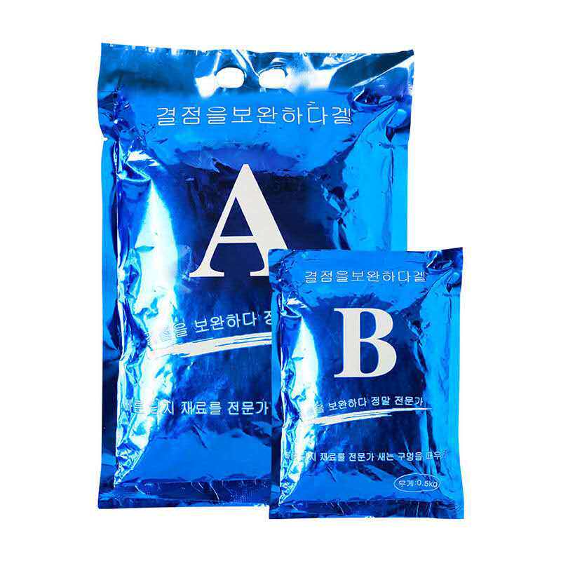 防水堵漏双组份水固化材料 胶体AB注浆液 补漏砸堵漏双液灌浆材料
