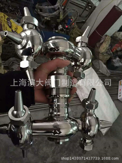 牛角清洗器 牛角式360度旋转清洗器 双循环清洗球 卫生级清洗球