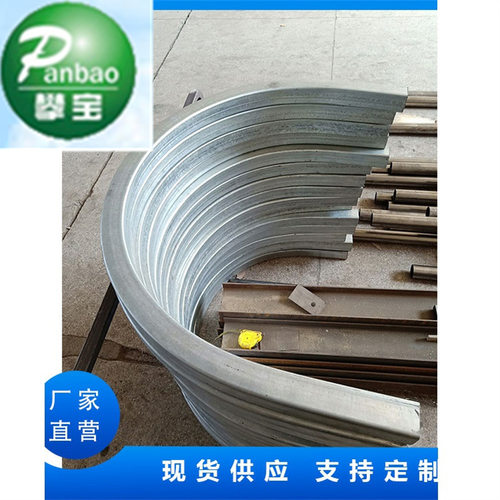 90°镀锌弯头SC镀锌弯管厂家隧道过轨管弯头直接大月弯穿线管