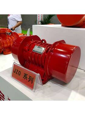 JZO-20-6系列振动电机1.5KW震动电机滨河厂家制造