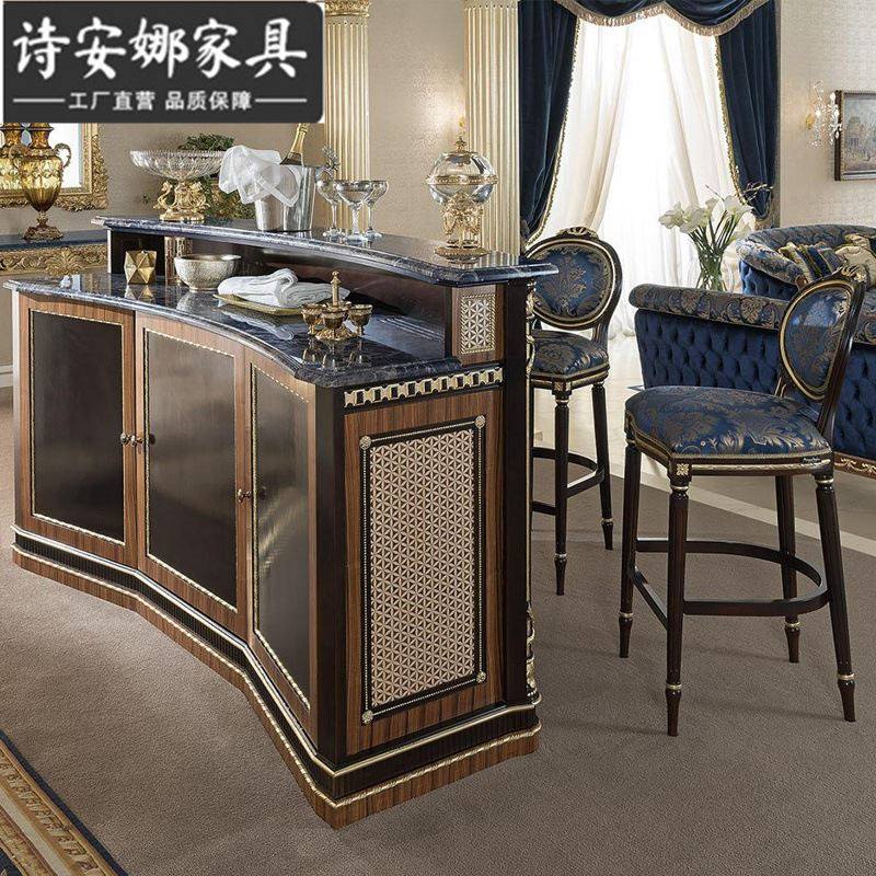 欧式实木雕花吧台吧椅组合大户型别墅餐厅家具奢华吧柜