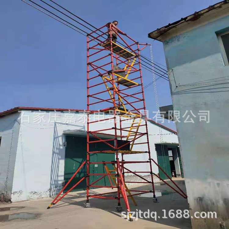快速组装脚手架 电力检修防护架 绝缘刀闸检修防护架