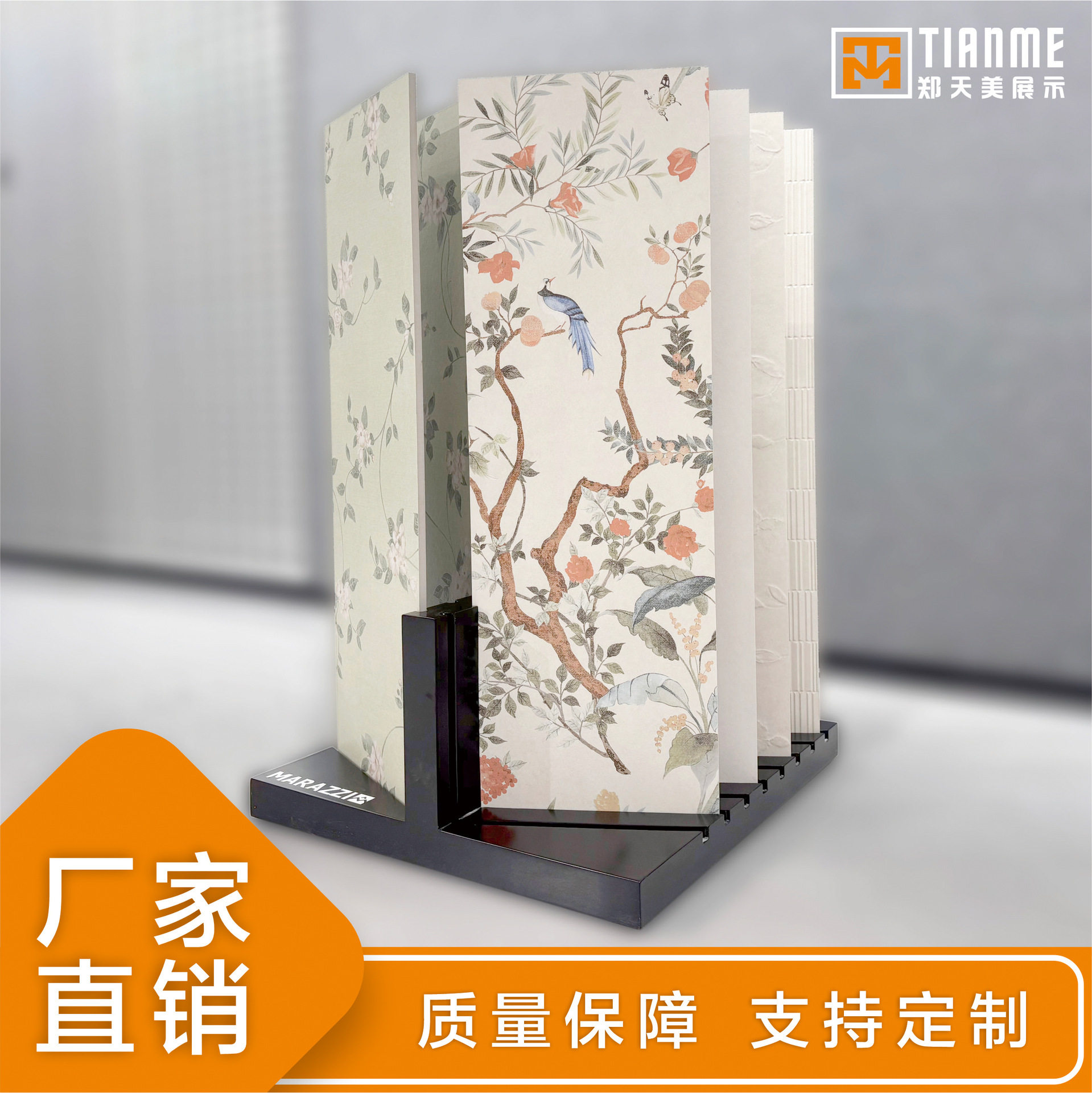 木地板木纹砖展示架落地式立式木质插架大容量花砖瓷砖展架