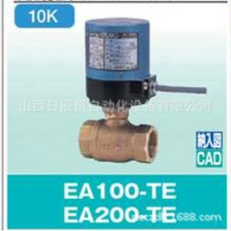 开滋KITZ 阀门 EA100-TE-10A  EA100-TE-15A