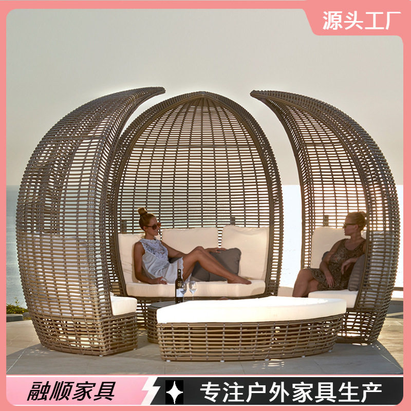 户外庭院藤编躺床沙发组合
