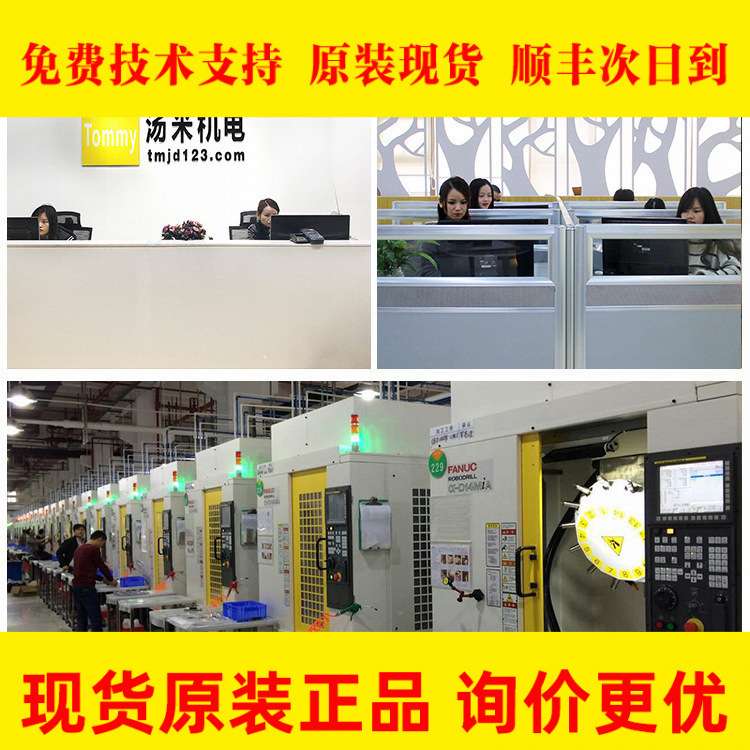 供应CNC中心分度盘 分度头 NC分度盘 台湾第四轴配套BIS8