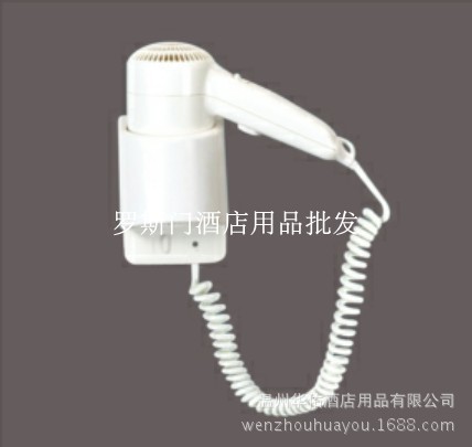 华星瑞佑VOSENRUIO 酒店宾馆客房浴室干肤器干发器吹风机电吹风
