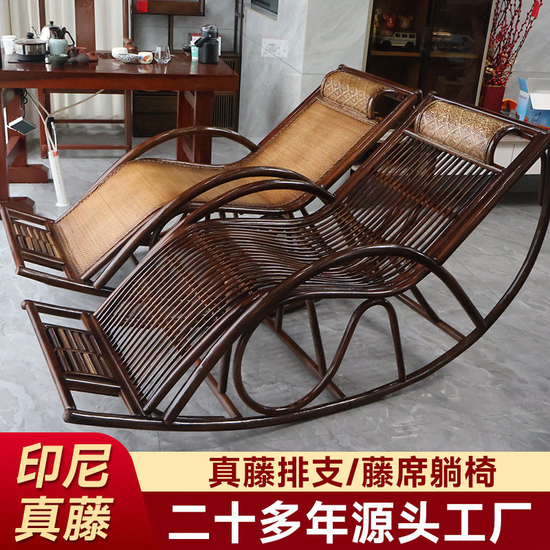 天然真藤摇椅庭院午休老人家用靠背躺椅摇摇椅阳台逍遥椅睡床藤r*